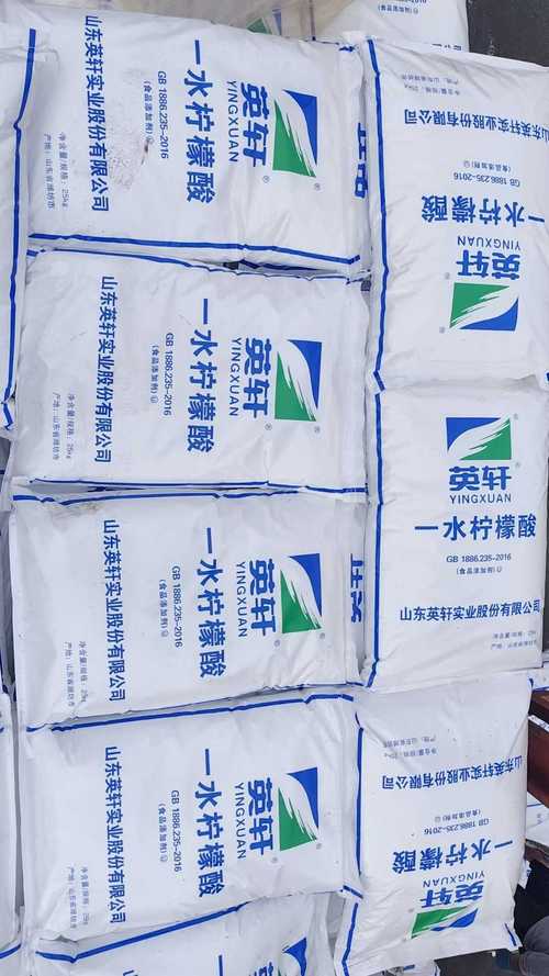 9% 避光通風(fēng)干燥陰涼處貯存 化工、化妝品及洗滌行業(yè)的關(guān)鍵原料指南